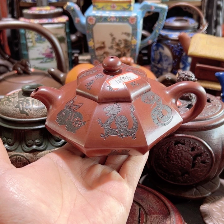 茶壶紫砂紫砂壶收藏起来吧