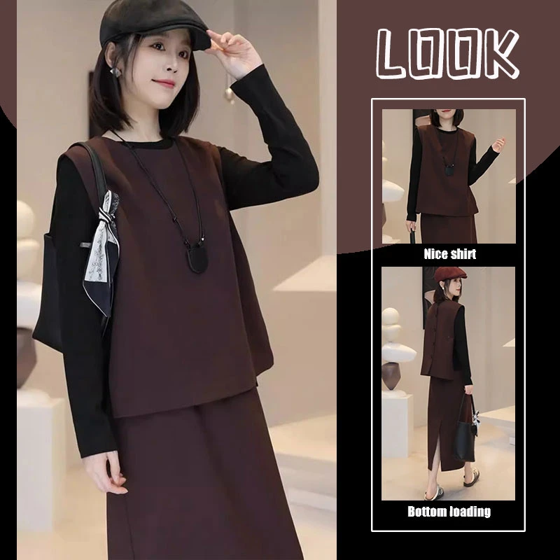 早秋穿搭一整套女无袖马甲打底衫半身裙三件套高级感时尚休闲套装