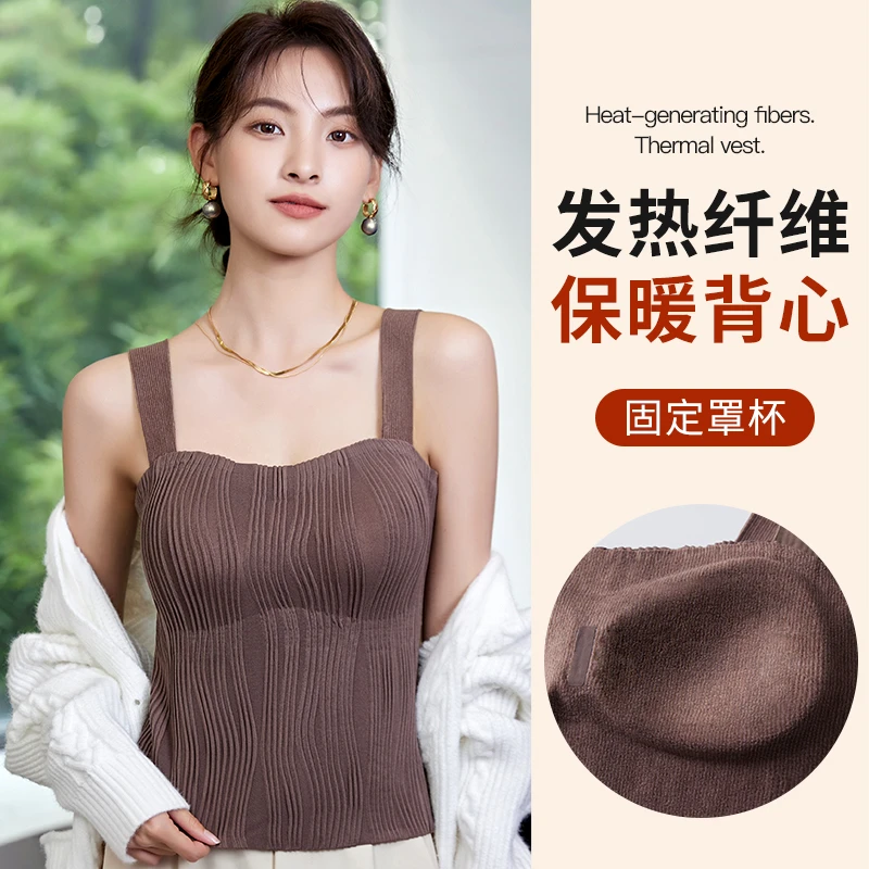 水波纹羊羔绒固定杯保暖背心长款373#