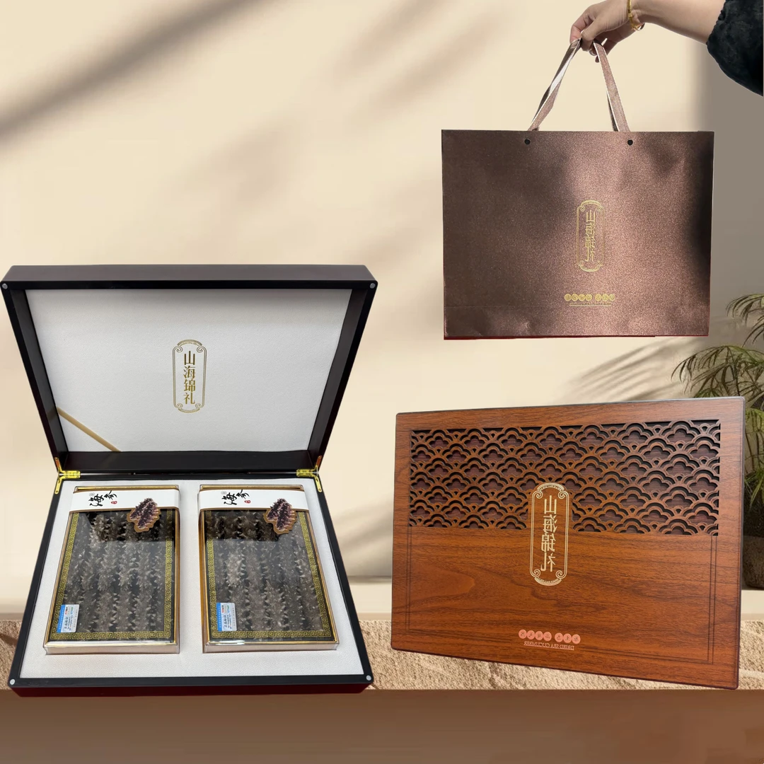 【双拼海参礼盒】国标特级海参6.5公分干海参0添加免煮大连参