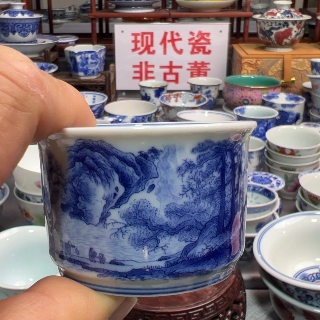 陶其他景德镇陶瓷研究所