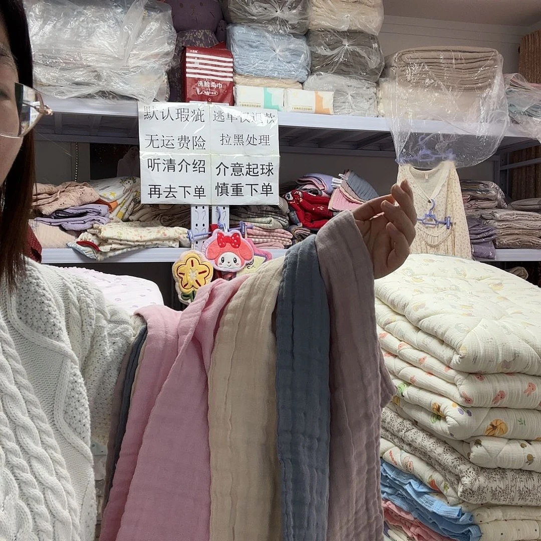棉纯棉六层泡泡纱毛巾四条