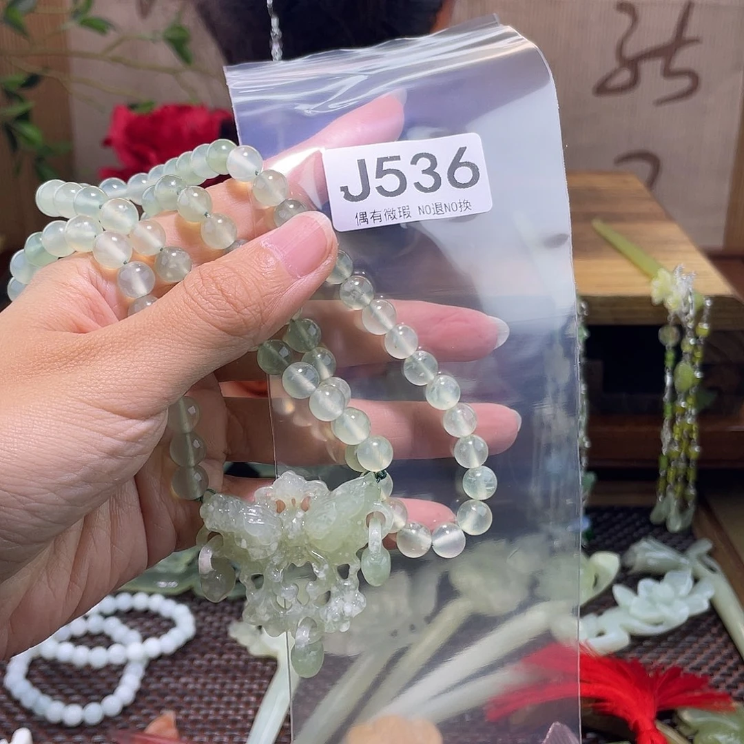 王***淼蛇纹石玉未镶嵌发饰