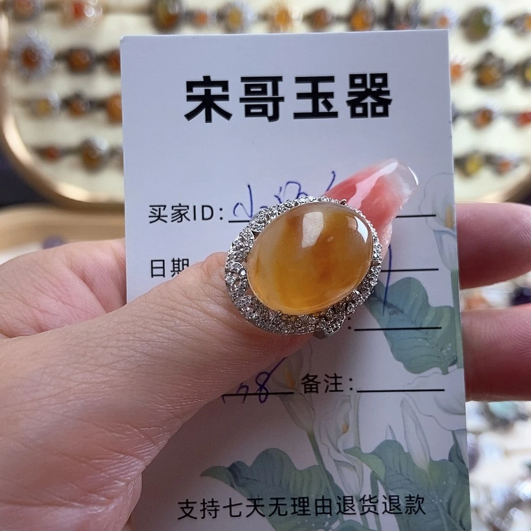 岫玉银S925镶嵌戒指小*久