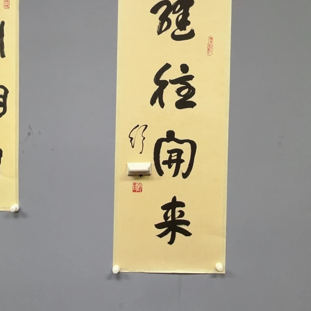 库存作品清理低价可得