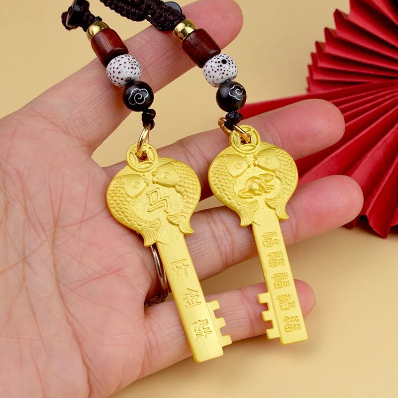 金钥匙蛇年开金库十二生肖钥匙扣祥云绳汽车钥匙挂饰招财挂件