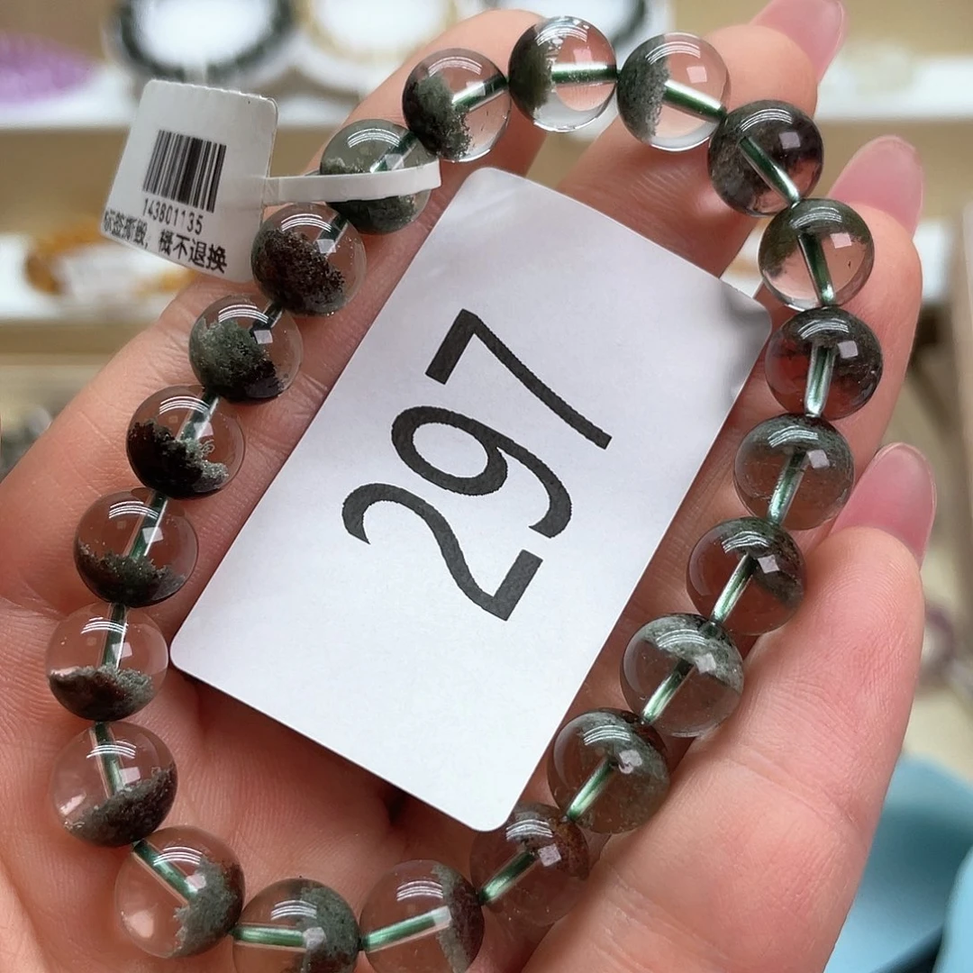 水晶天然手链未镶嵌