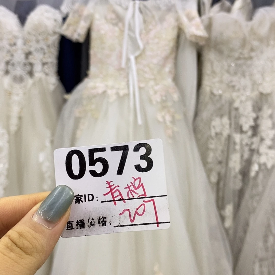 二手婚纱礼服设计