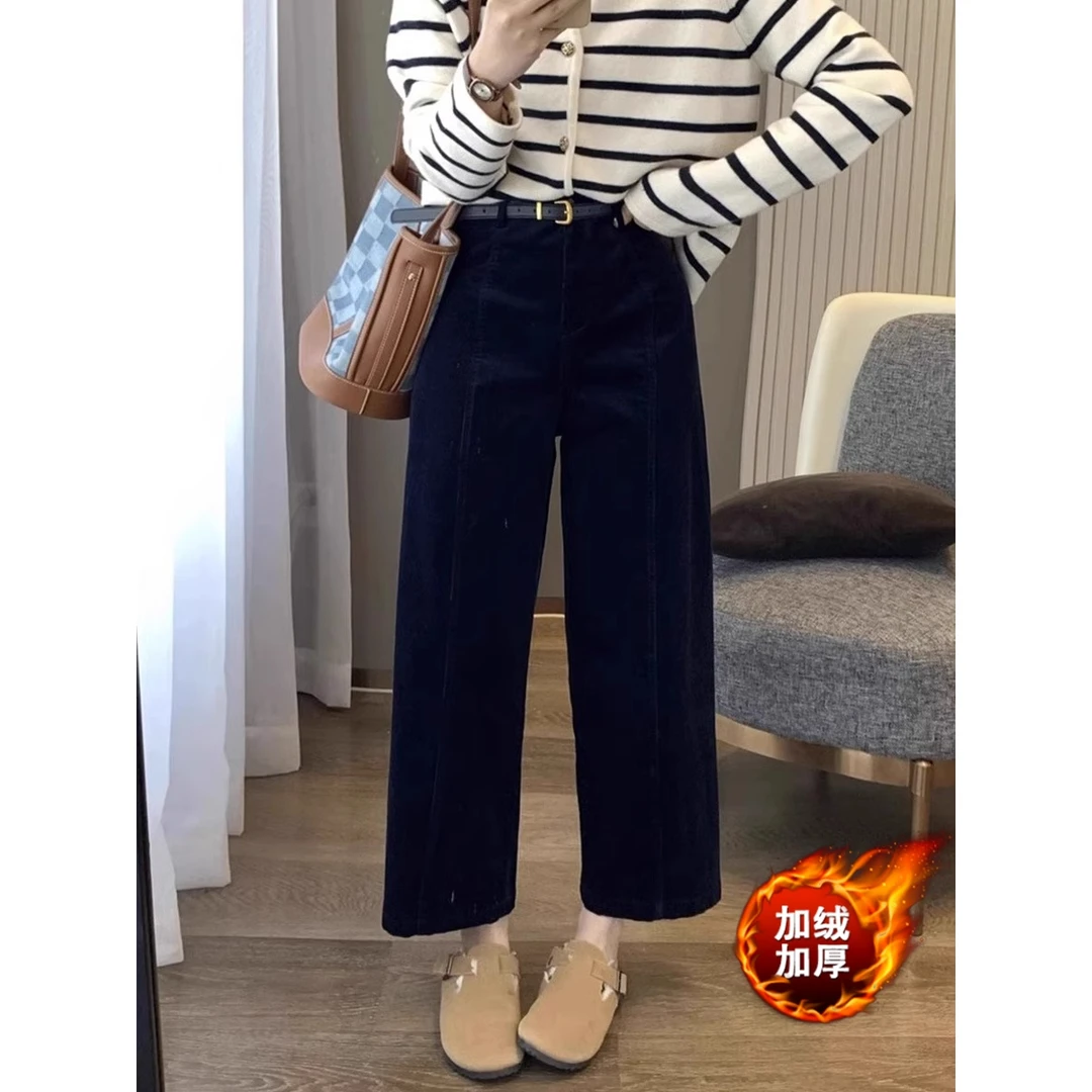 灯芯绒直筒休闲裤女秋冬加绒大码胖mm梨形身材高腰显瘦九分哈伦裤