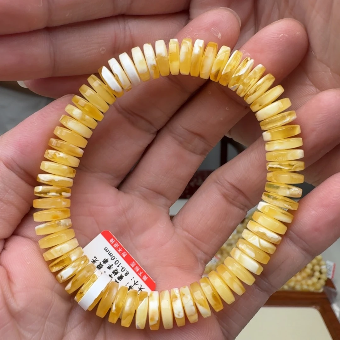 琥珀未镶嵌手链蜜蜡手串