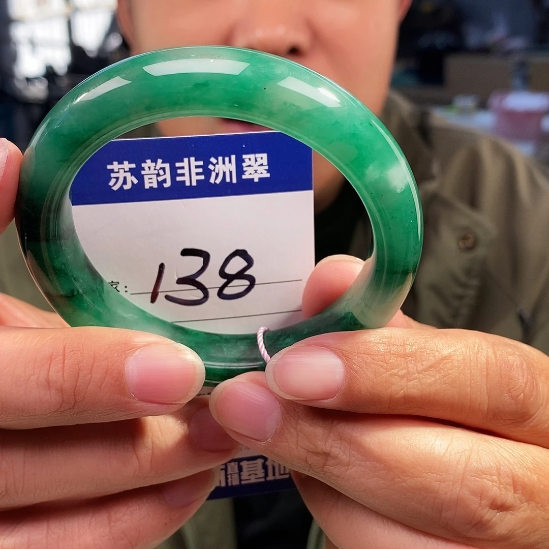 石英质玉（非洲翠）未镶嵌手镯