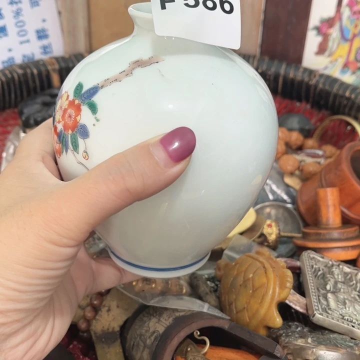 吞***0瓷片直播间火爆热卖