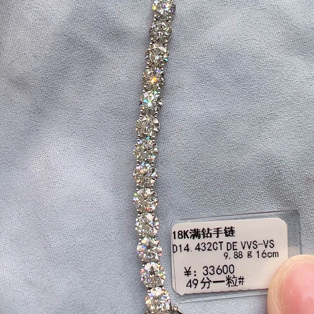 套链18K金镶嵌实验室培育钻石单颗49分，网球款手链