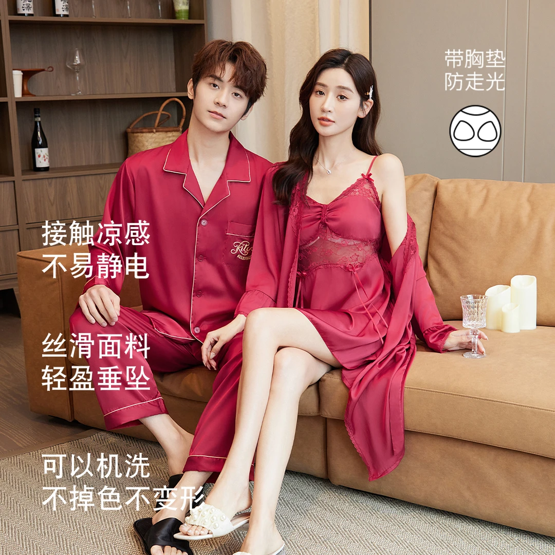 红色结婚新婚情侣睡衣女款2025春夏季冰丝性感睡袍男套装新娘晨袍