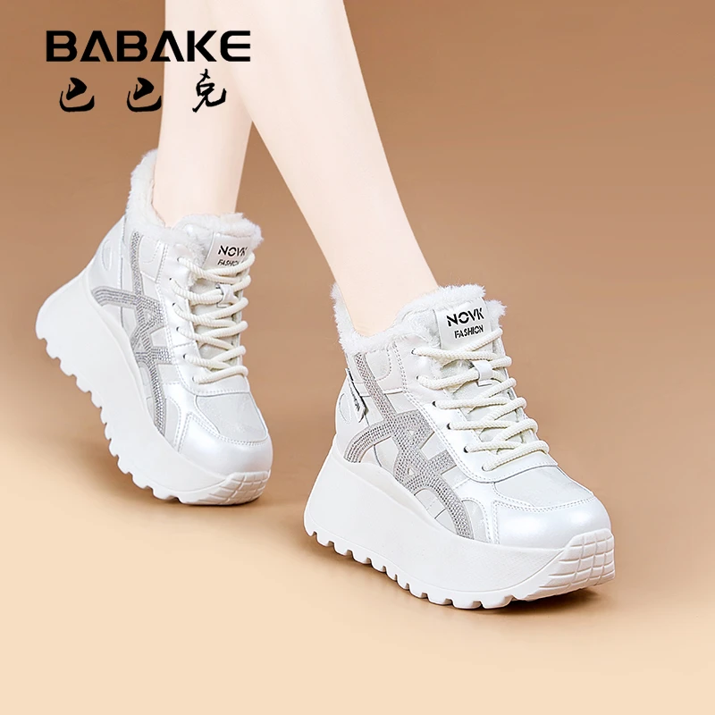 巴巴克大叔7CM加绒保暖高帮厚底雪地靴女2025冬白色增高女鞋8657