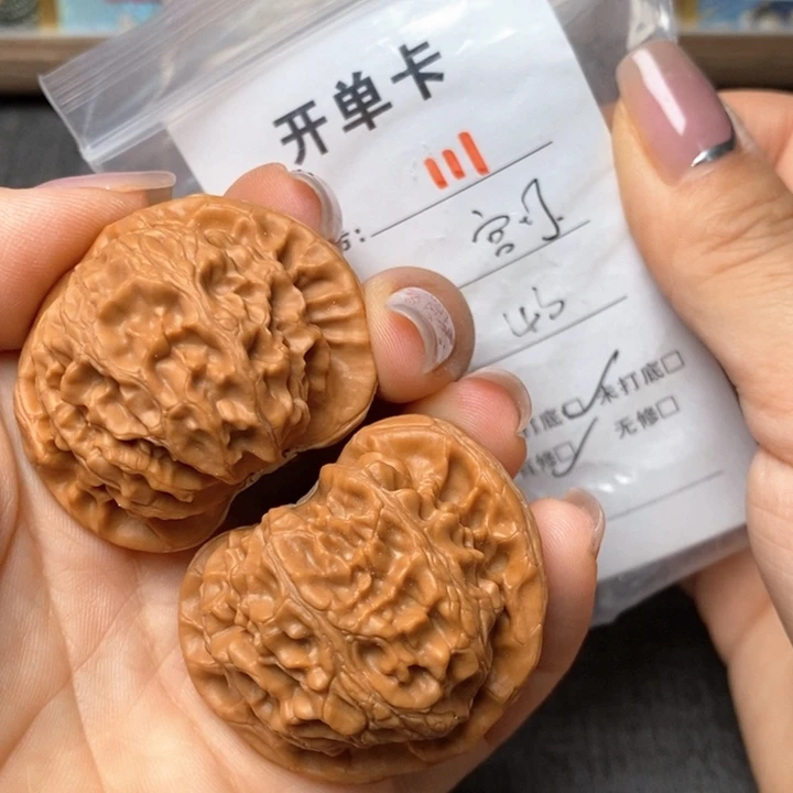 文玩核桃把件111哈哈哈