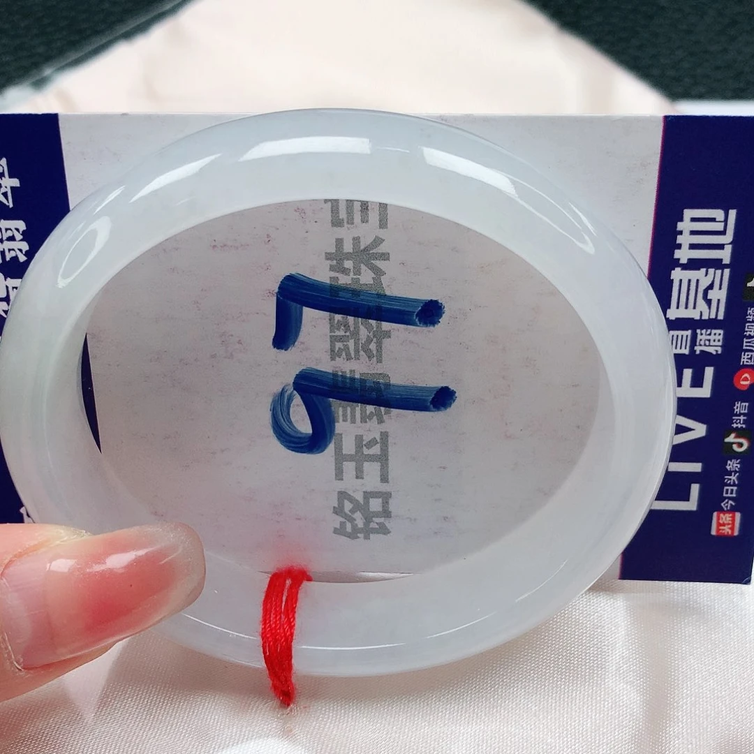 翡翠手镯未镶嵌缅甸天然a货翡翠