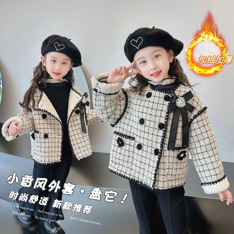 2025年儿童秋冬新款女童洋气童小香风时尚韩版加绒加厚方格外套