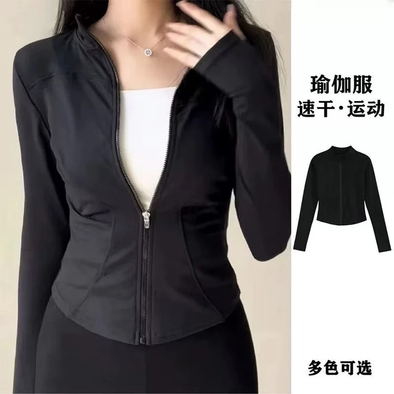 网红款修身运动夹克立领拉链运动健身瑜伽服加绒外套显瘦速干上衣