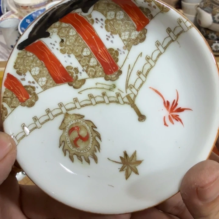 陶瓷推荐第二名20包邮