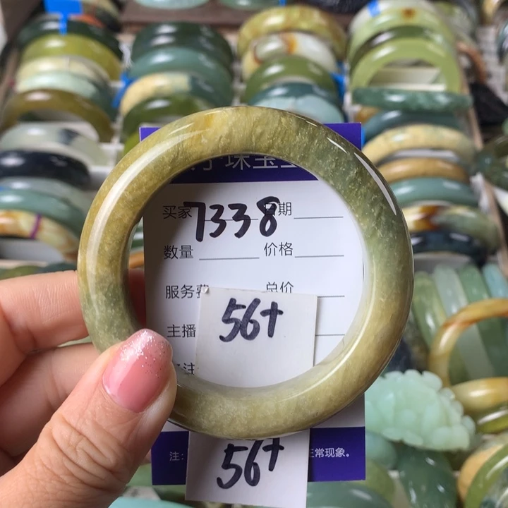 蛇纹石玉未镶嵌手镯7338