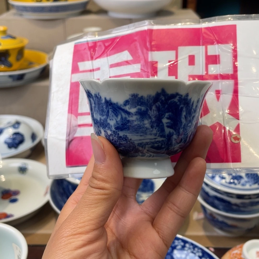 杯景德镇市浮梁县。景德镇，景德镇，