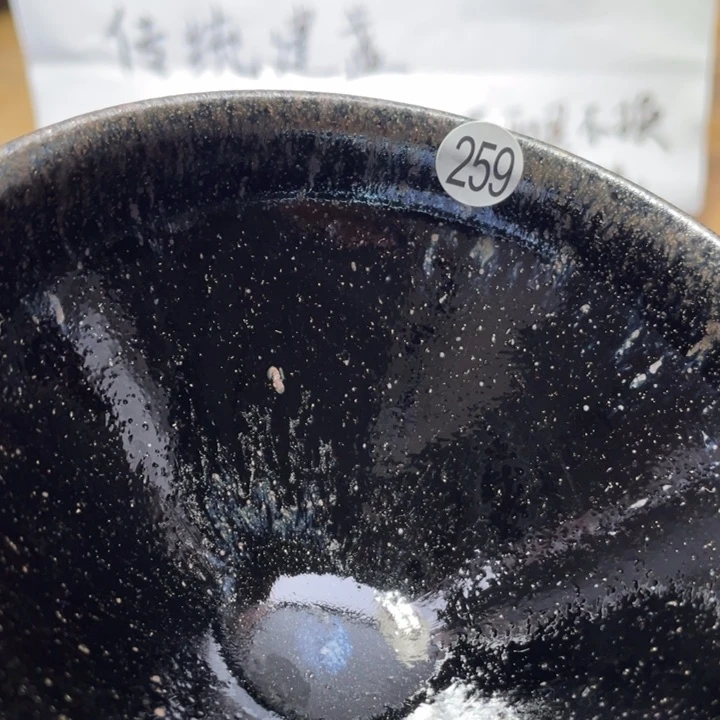 茶盏66666666666666666