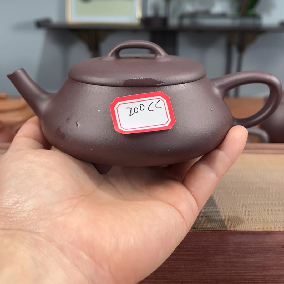 紫砂茶壶1758888455785