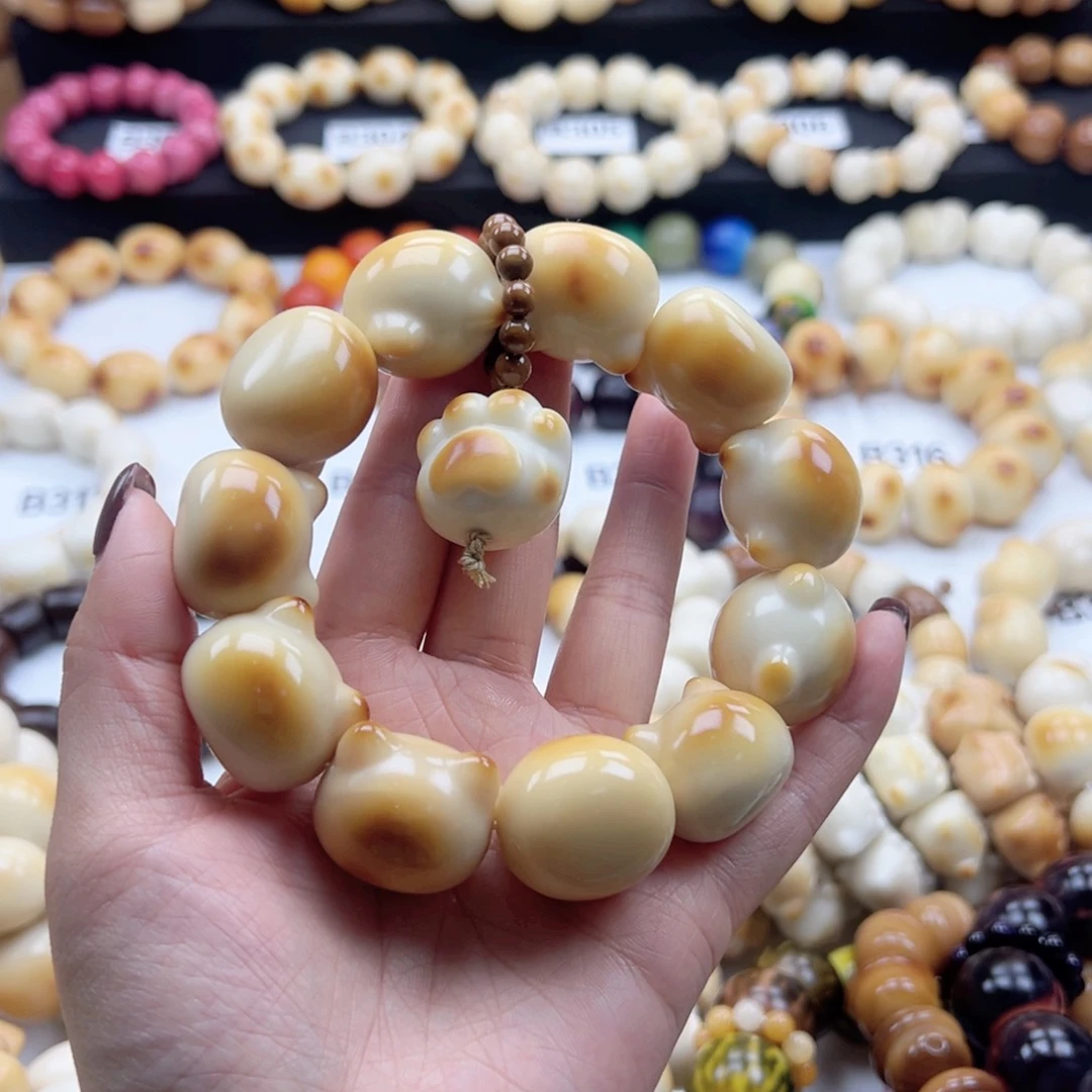 吊坠白玉菩提26卡炭烤猫猫头➕库克滴流生长纹