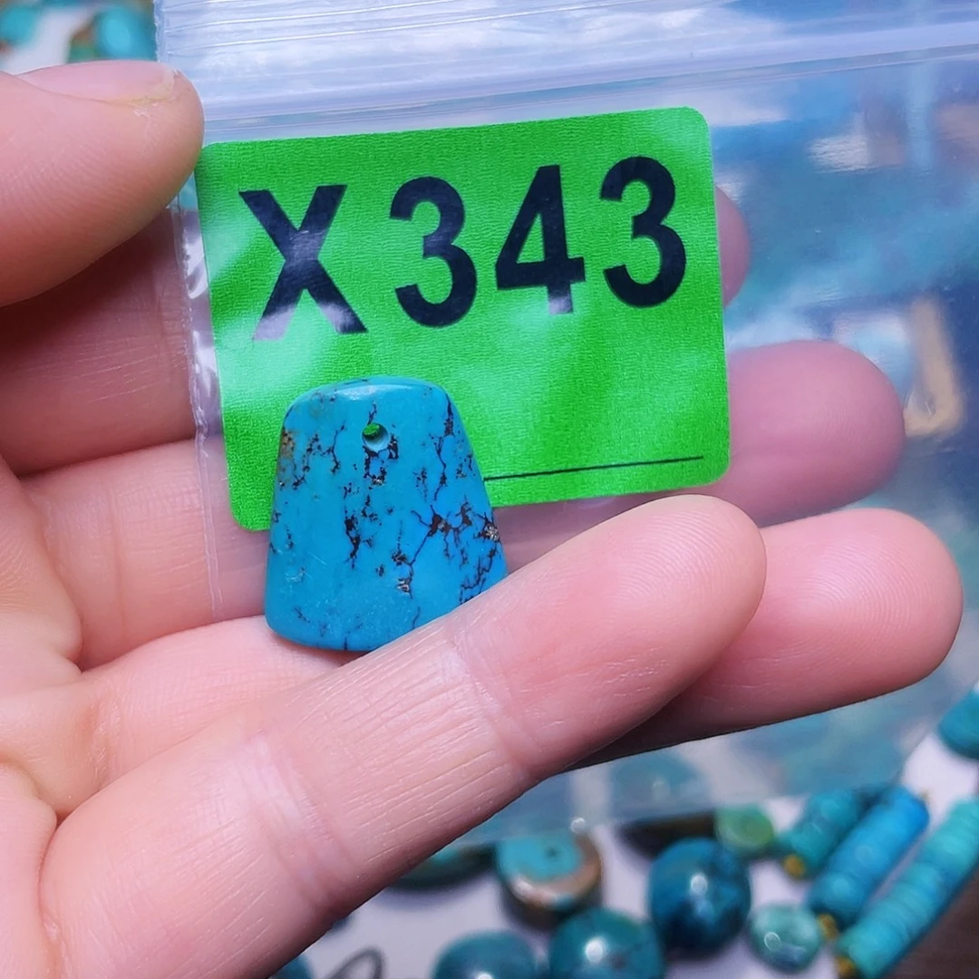 空竹十堰粉丝专享福利特色散珠