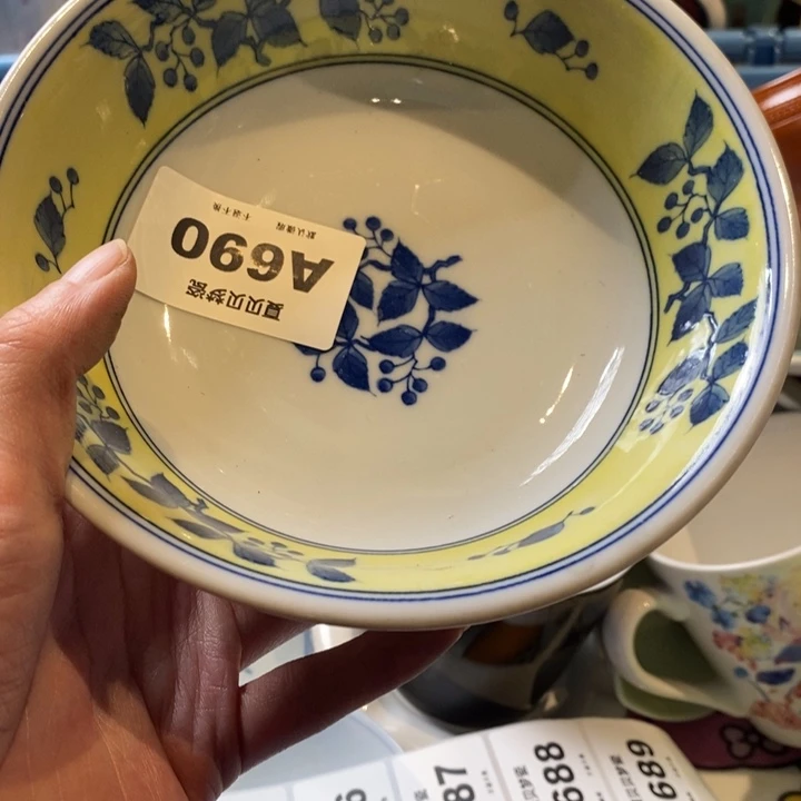 á***哈哈哈哈哈哈哈哈哈哈