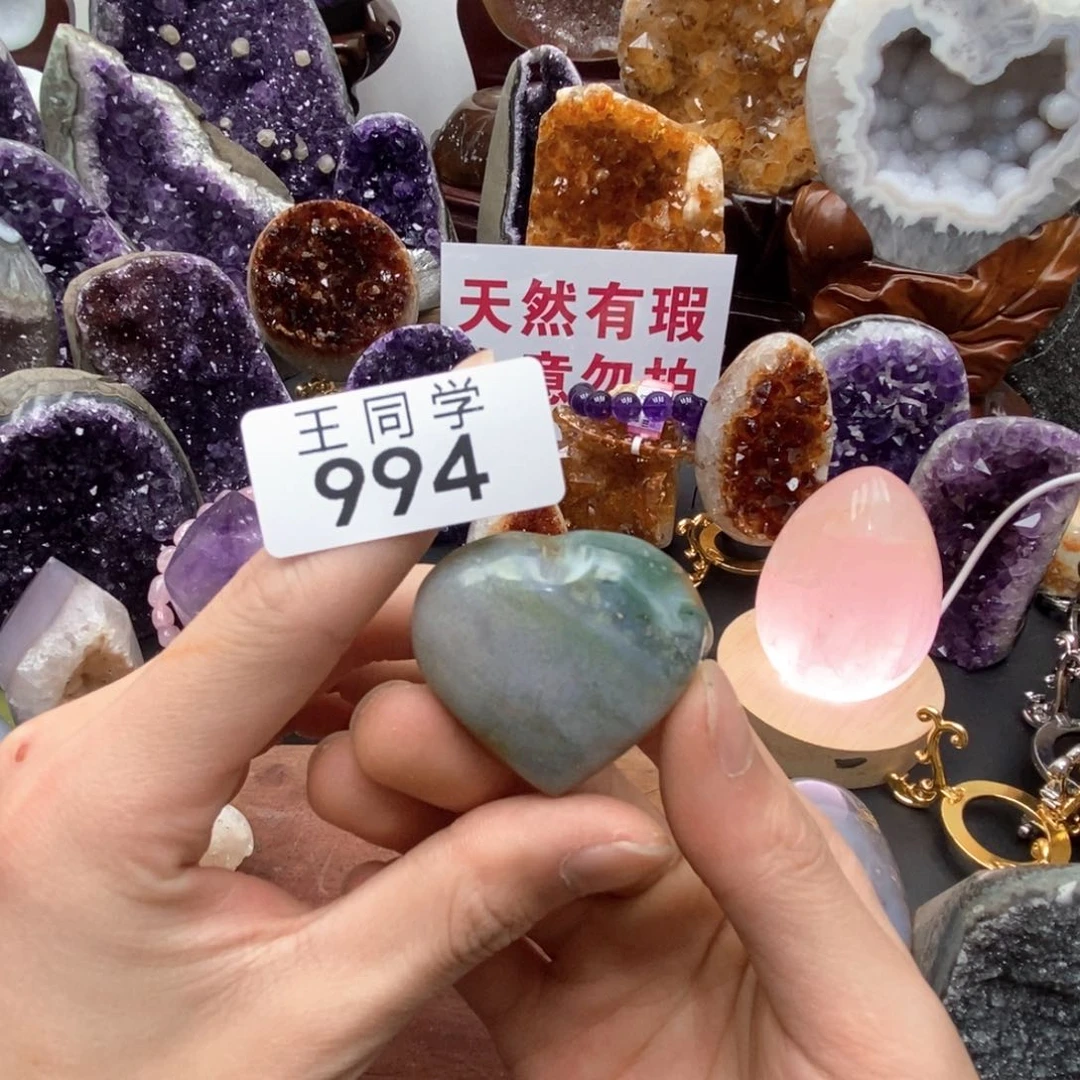 水晶水晶摆件未镶嵌994