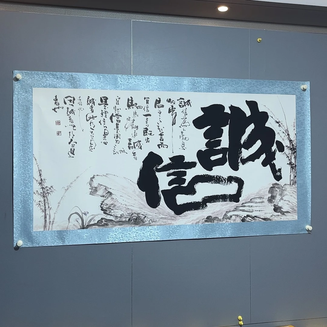 国画国画作品欣赏