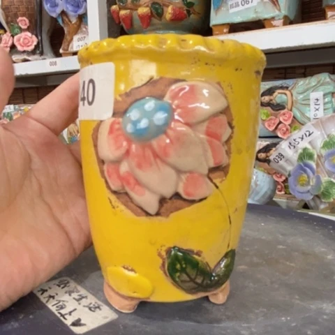 【闪购商品】