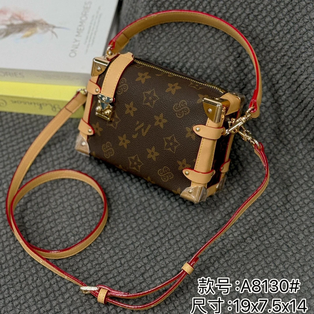 多哆轻奢女包新款小众时髦百搭洋气编织链条小盒子包手提斜挎包