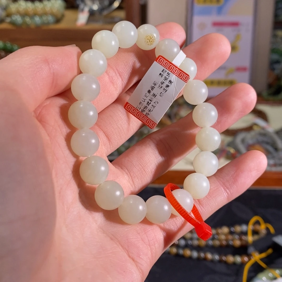 和田玉手链未镶嵌