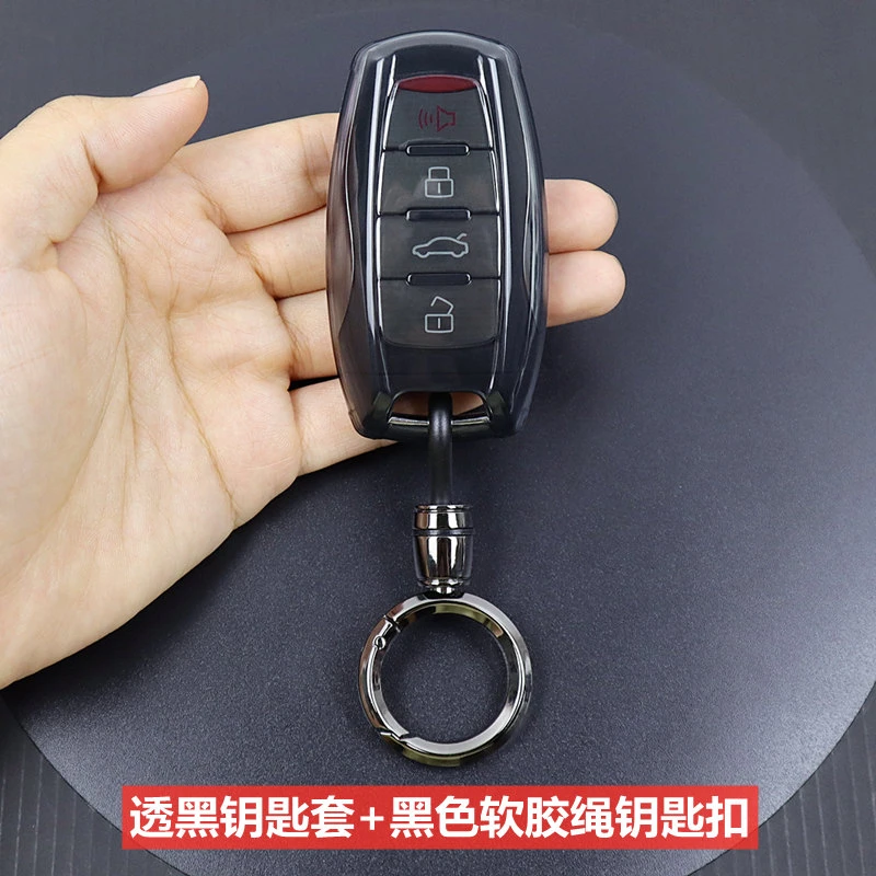 适用于哈弗h6钥匙套大狗m6初恋h9赤兔h7 f5 h4 h8车用品 超薄透明