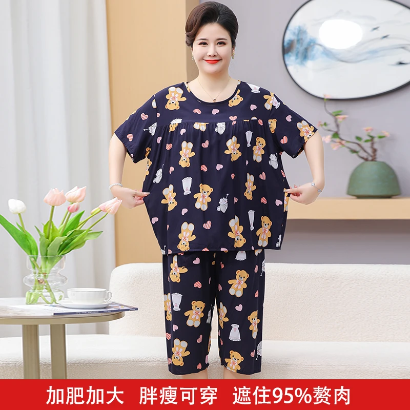 绵绸睡衣女套装加肥加大妈妈装中老年夏季短袖八分裤两件套家居服