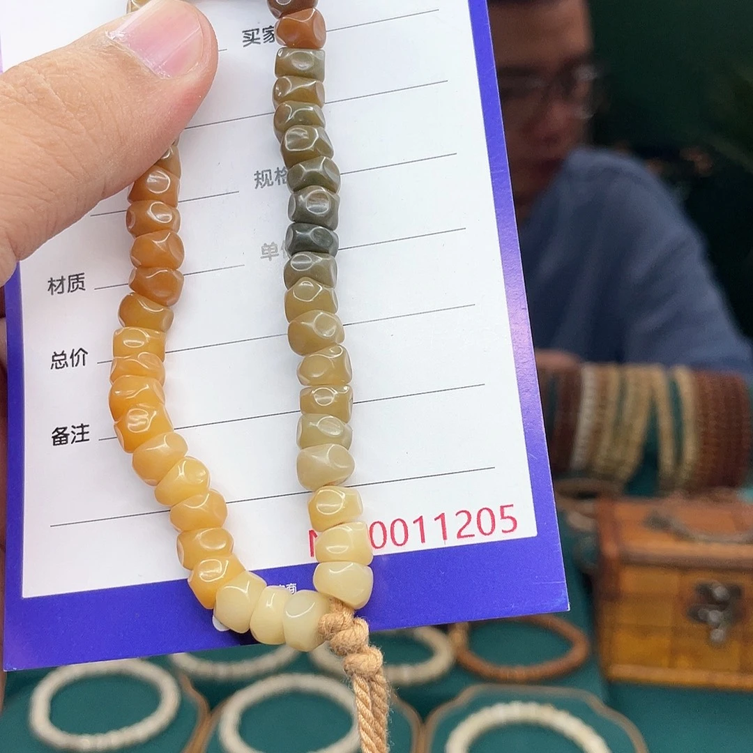 吊坠星月菩提菩提根