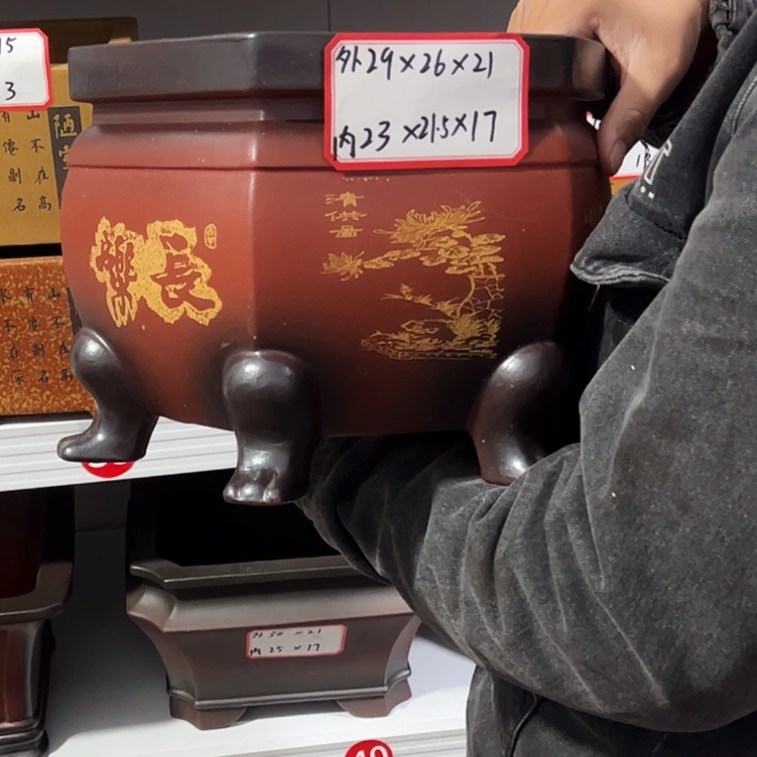 紫砂花盆紫砂花盆