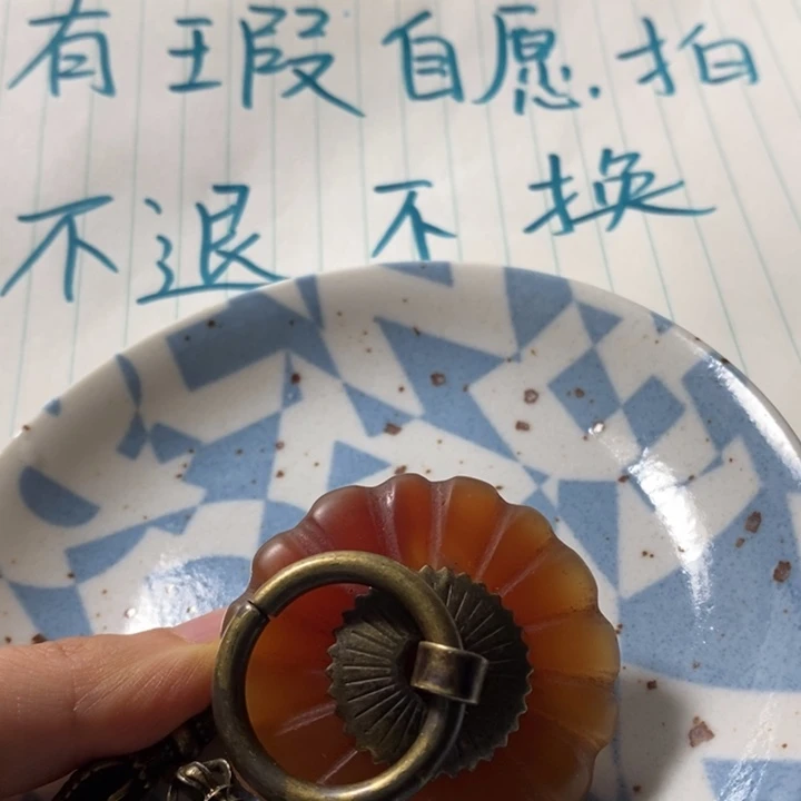 瓷片金*藏瓷瓷瓷瓷瓷瓷瓷瓷瓷