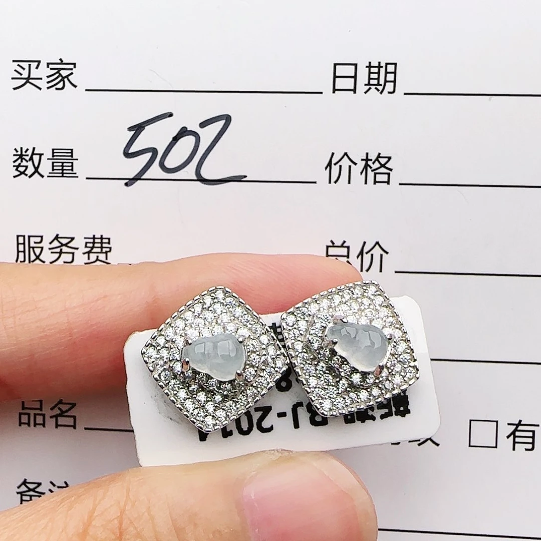 银S925镶嵌戒指翡翠戒指