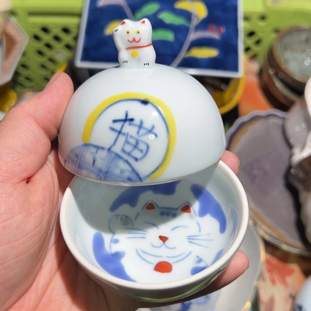 陶今天你开心了吗～ 开心～
