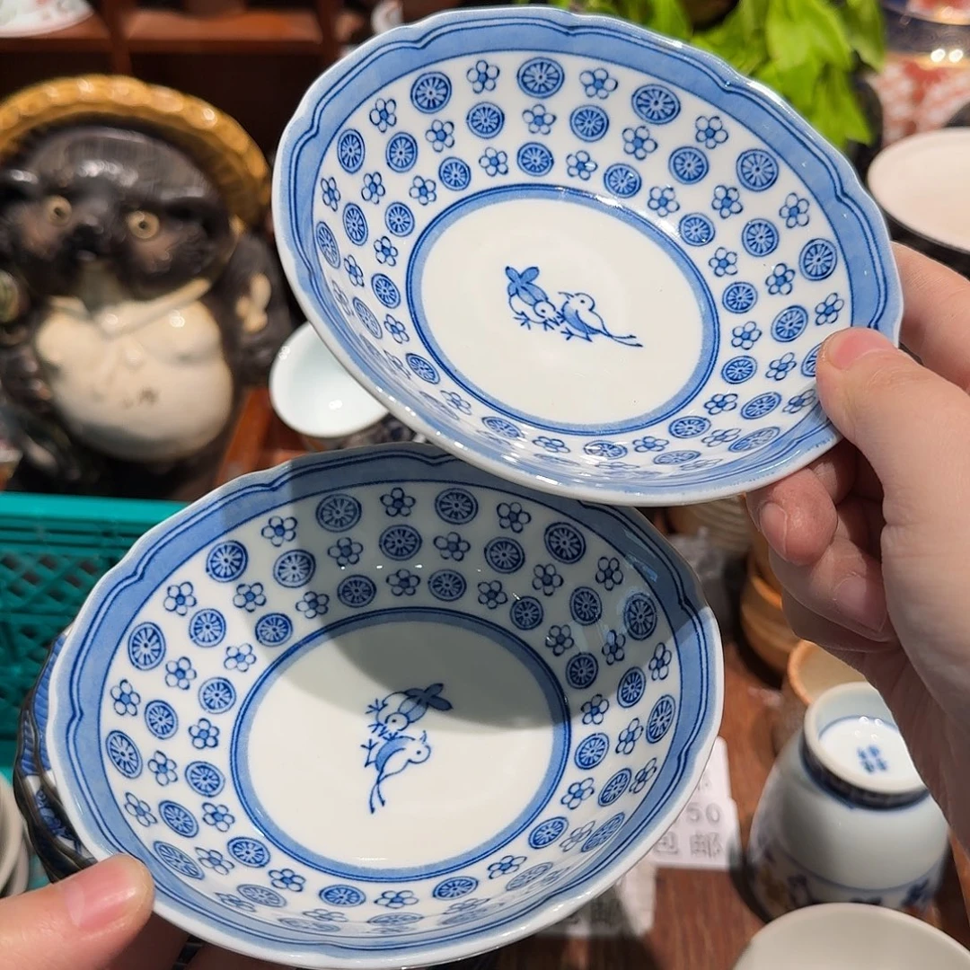 瓷片五十包邮 五十包邮