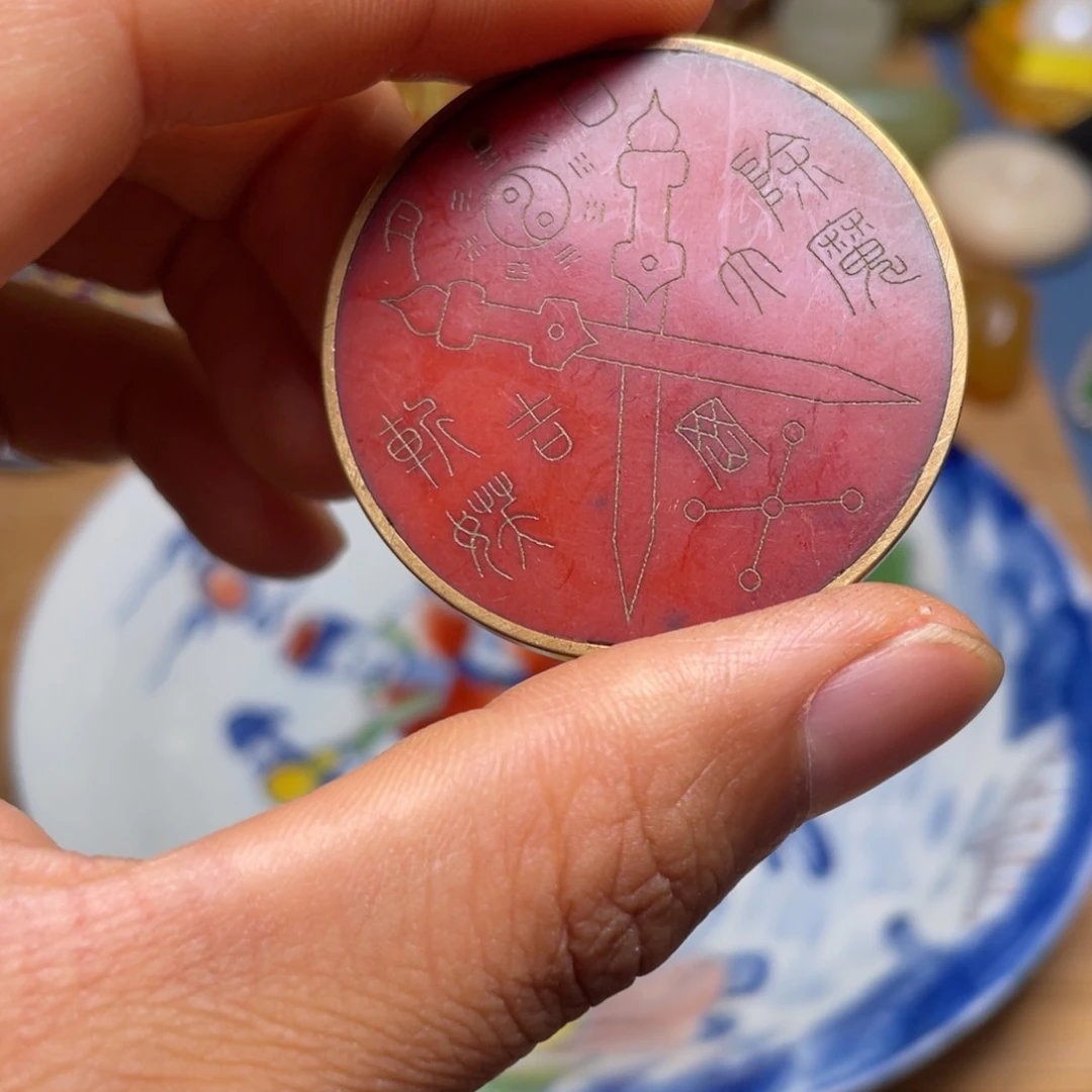 精品好货包邮到家