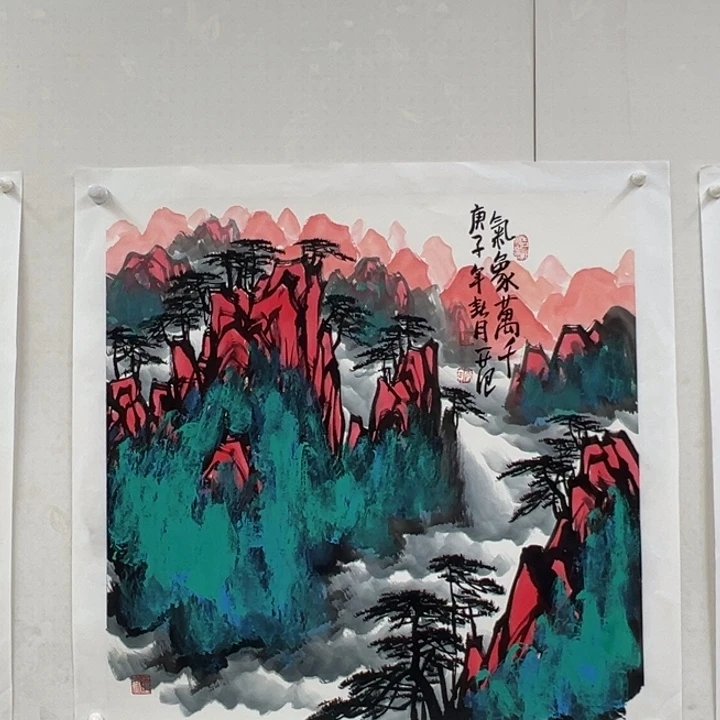 国画你你你你你你你