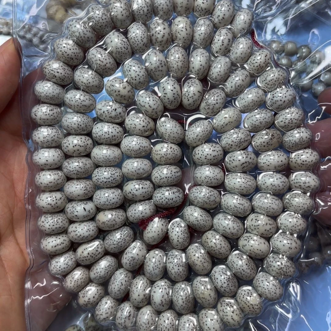 星月菩提手串原生态13*8