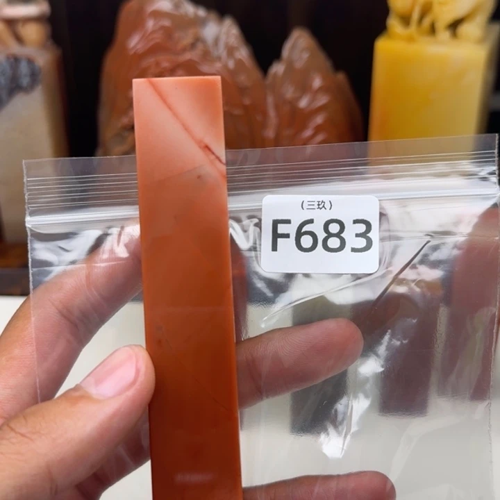 老挝石敬*堂老挝 老挝 老挝