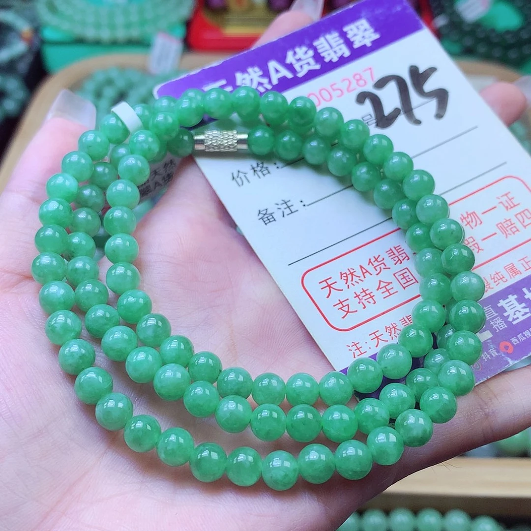 银***防翡翠未镶嵌毛衣链6+