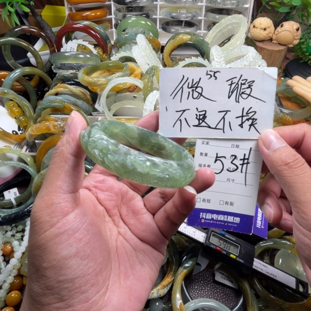未镶嵌蛇纹石玉手镯